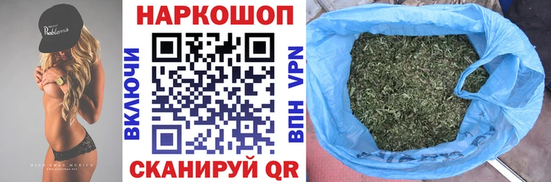 Наркошоп купить ГАШИШ  Cocaine  Меф мяу мяу  Бирюсинск