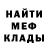 Метадон VHQ AFPiTK