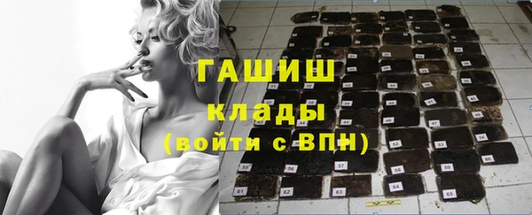 прущая мука Касимов