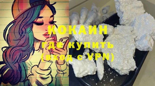прущая мука Касимов