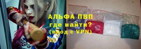 прущая мука Касимов