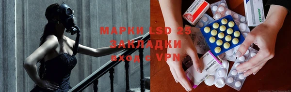 бошки Карпинск