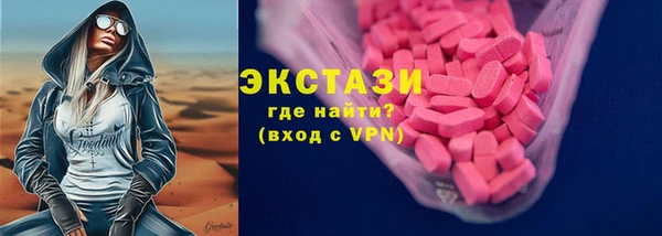 гашиш Карталы
