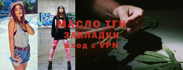 гашиш Карталы