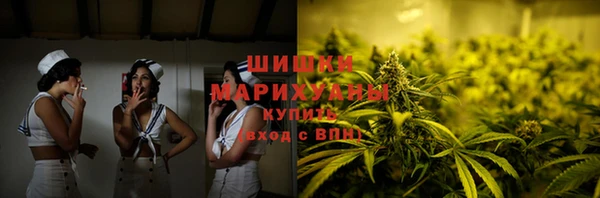 прущая мука Касимов
