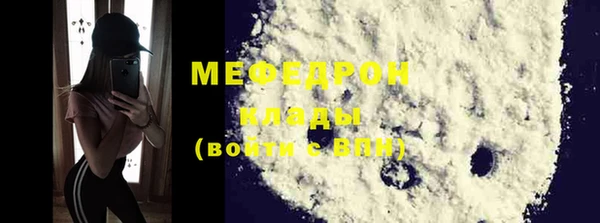 гашиш Карталы