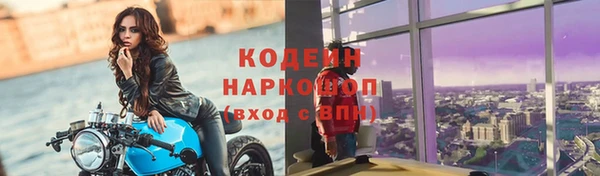 гашиш Карталы