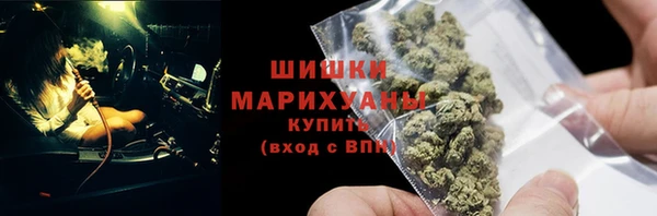 бошки Карпинск