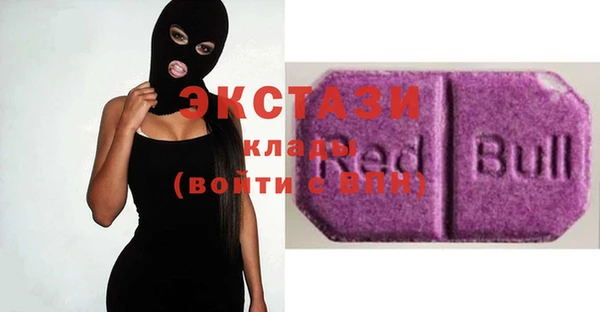 гашиш Карталы