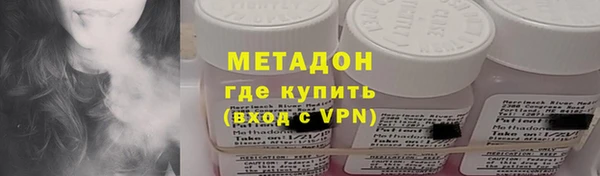 бошки Карпинск