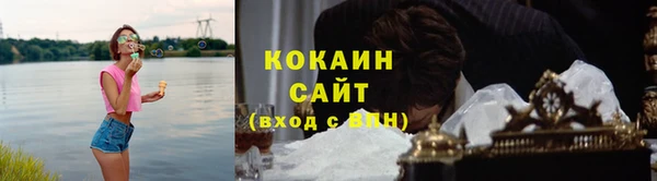 прущая мука Касимов