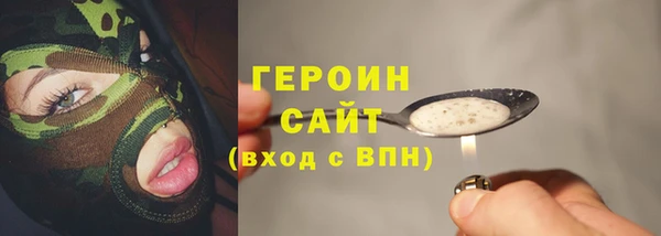 бошки Карпинск