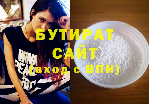 гашиш Карталы