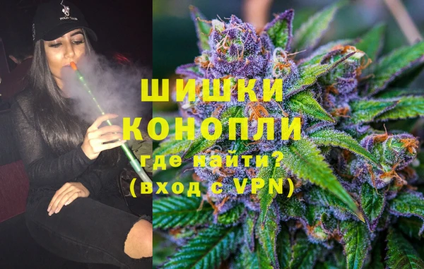 гашиш Карталы