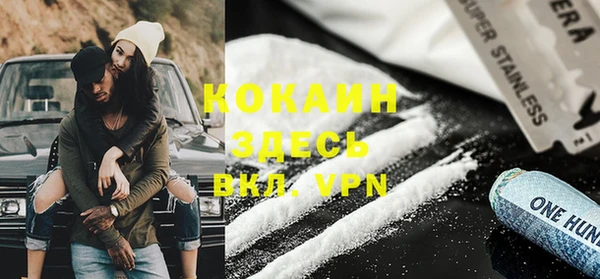 гашишное масло Киреевск