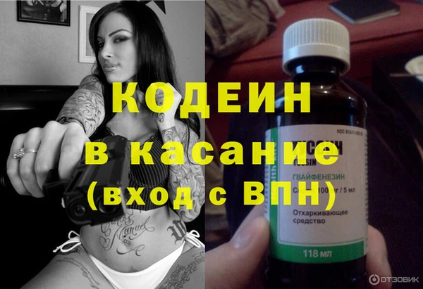 гашиш Карталы