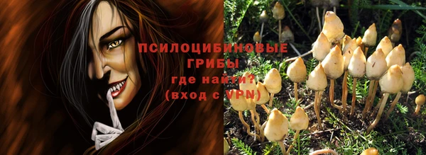 гашиш Карталы