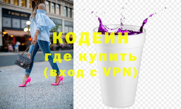 гашиш Карталы