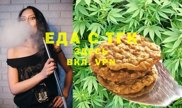 гашиш Карталы