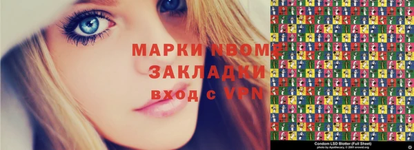 гашиш Карталы