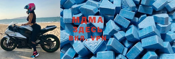 гашиш Карталы