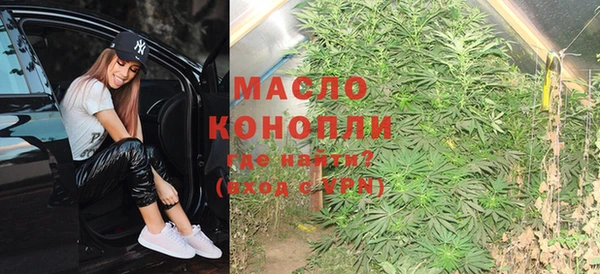 бошки Карпинск