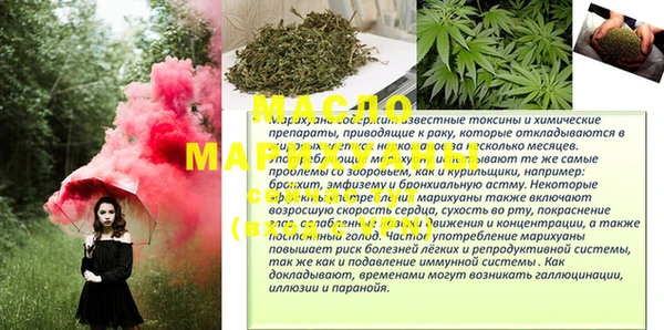 гашиш Карталы
