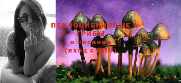 гашиш Карталы