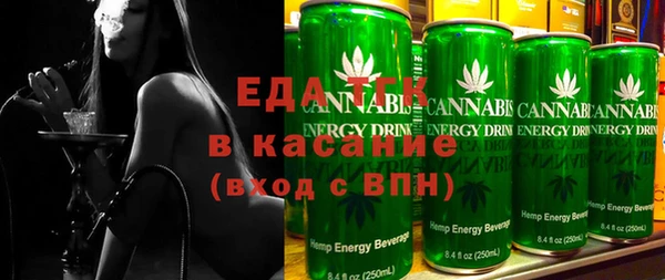 бошки Карпинск
