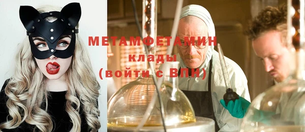 прущая мука Касимов