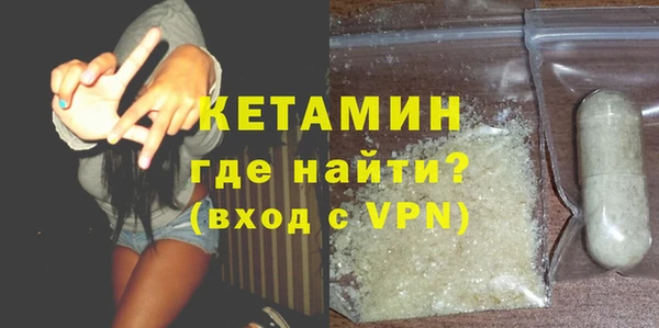 прущая мука Касимов