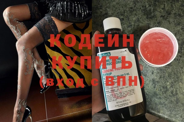 прущая мука Касимов