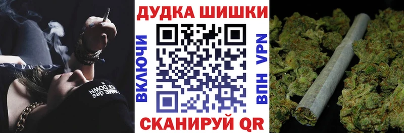 Конопля VHQ Купить Бирюсинск