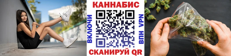 Бошки марихуана тримм Бирюсинск